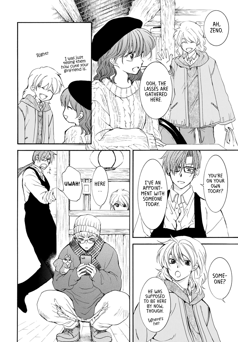 Read Akatsuki No Yona Manga Online