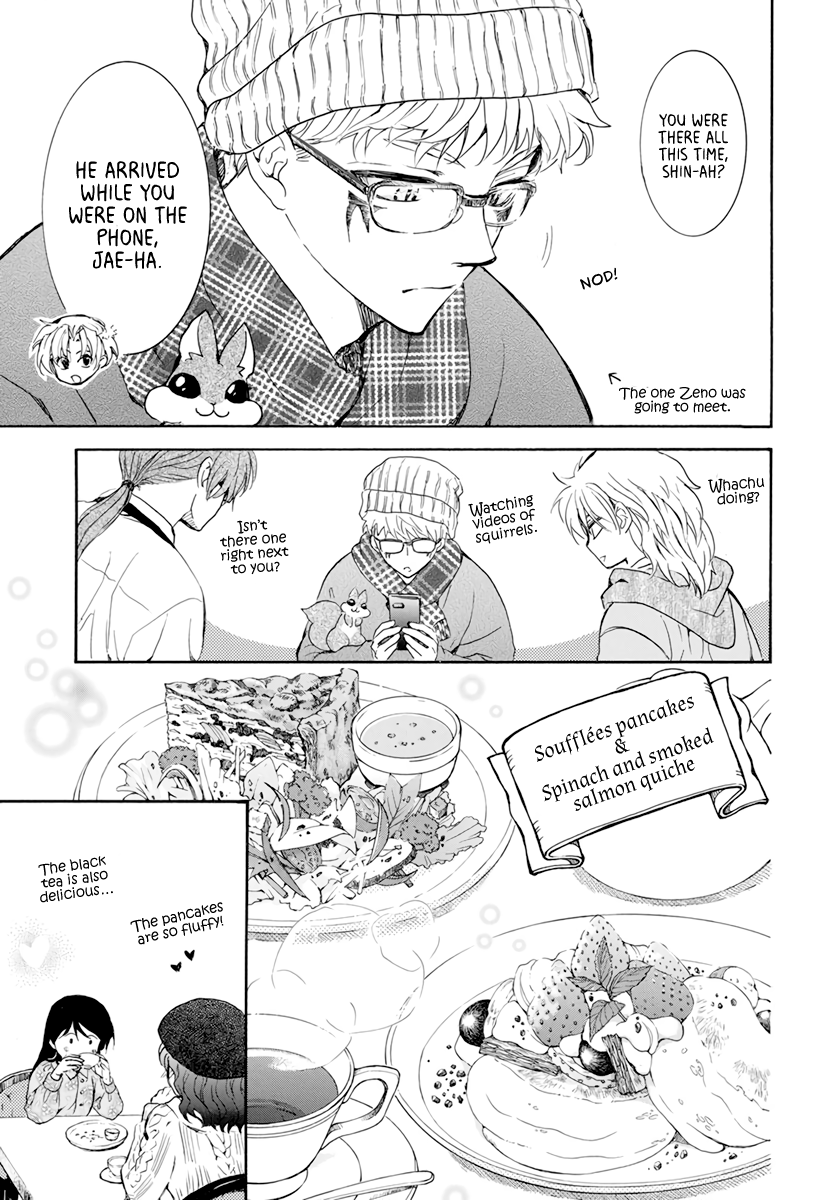 Read Akatsuki No Yona Manga Online