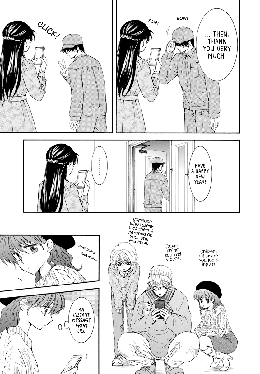 Read Akatsuki No Yona Manga Online