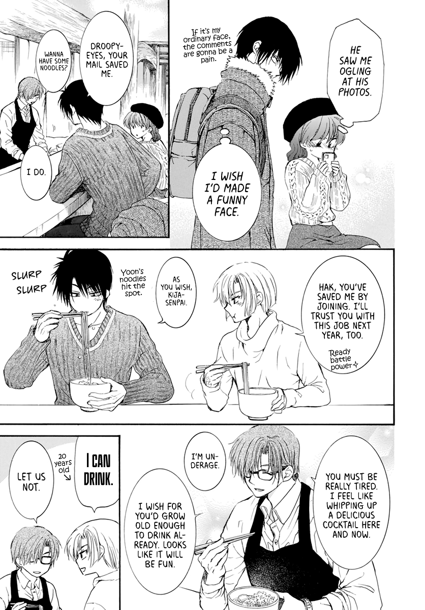 Read Akatsuki No Yona Manga Online