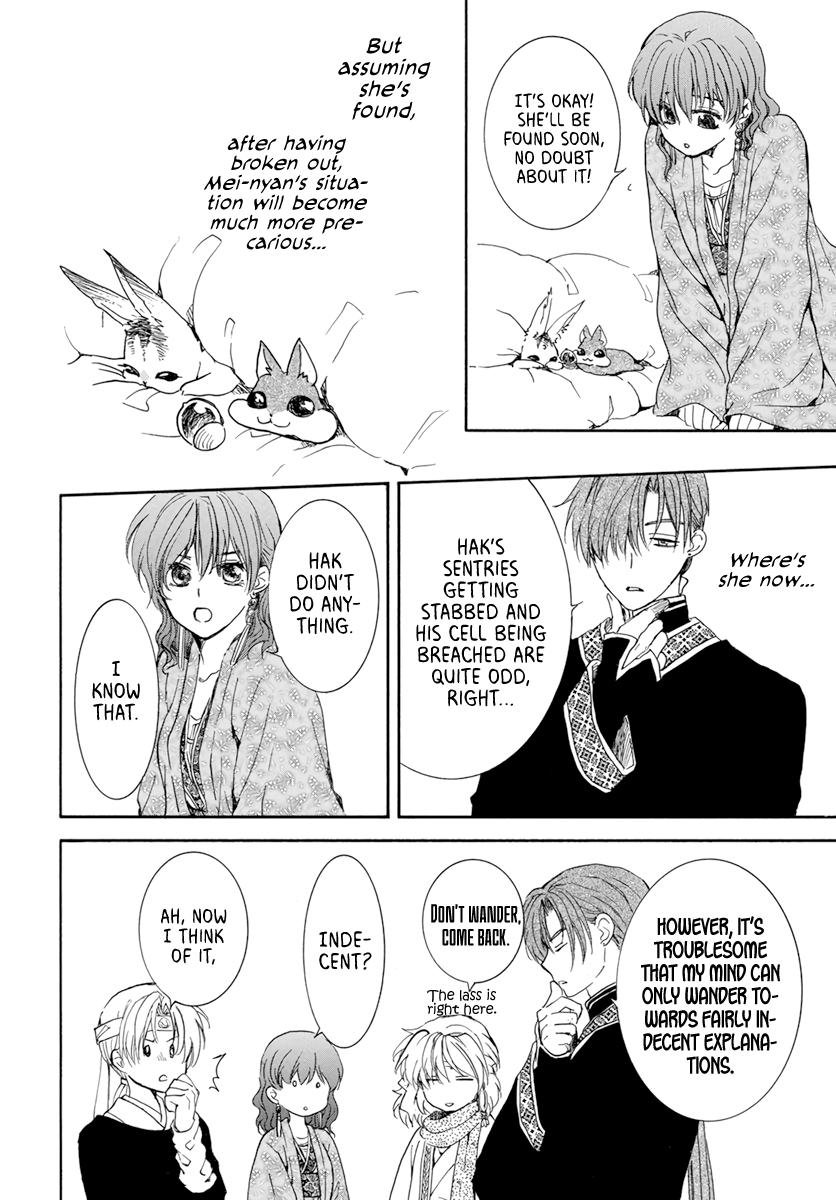 Read Akatsuki No Yona Manga Online