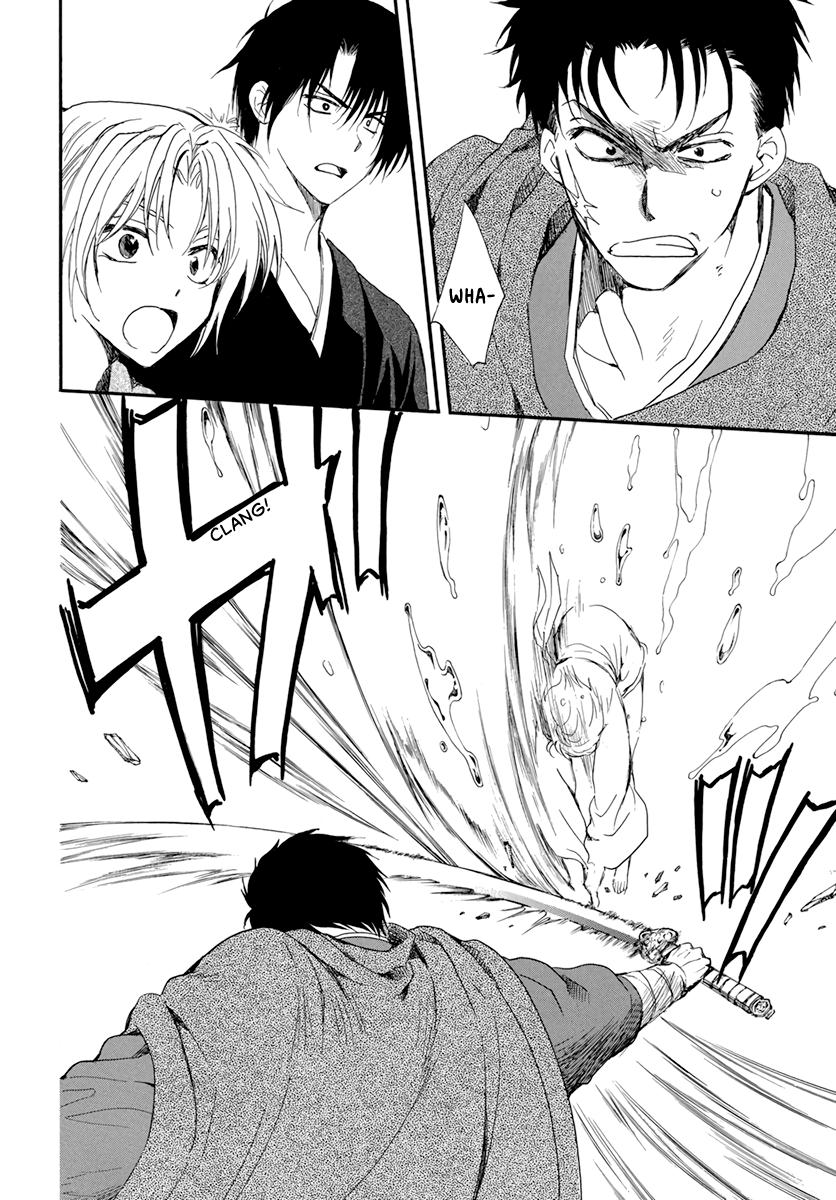 Read Akatsuki No Yona Manga Online