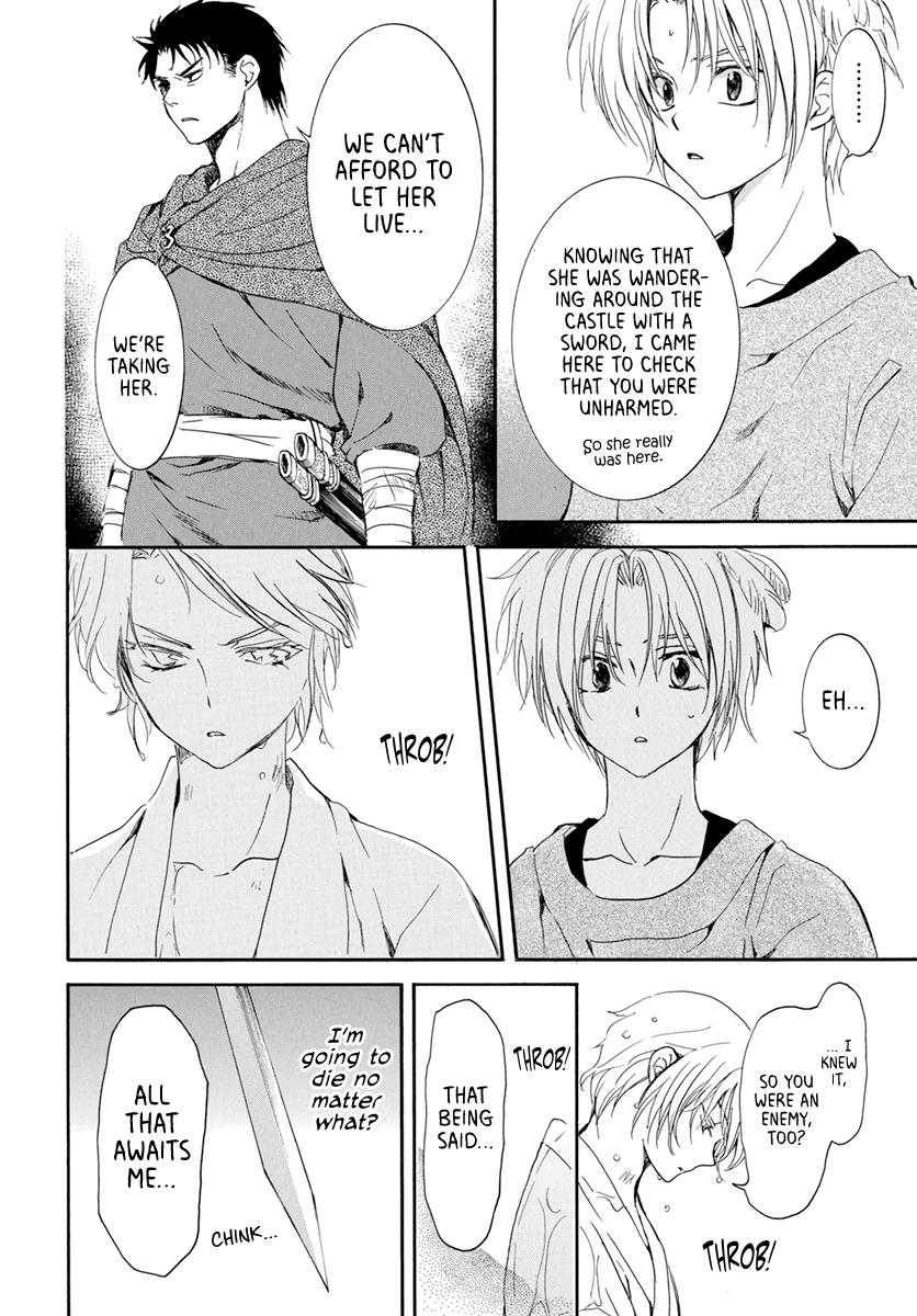Read Akatsuki No Yona Manga Online