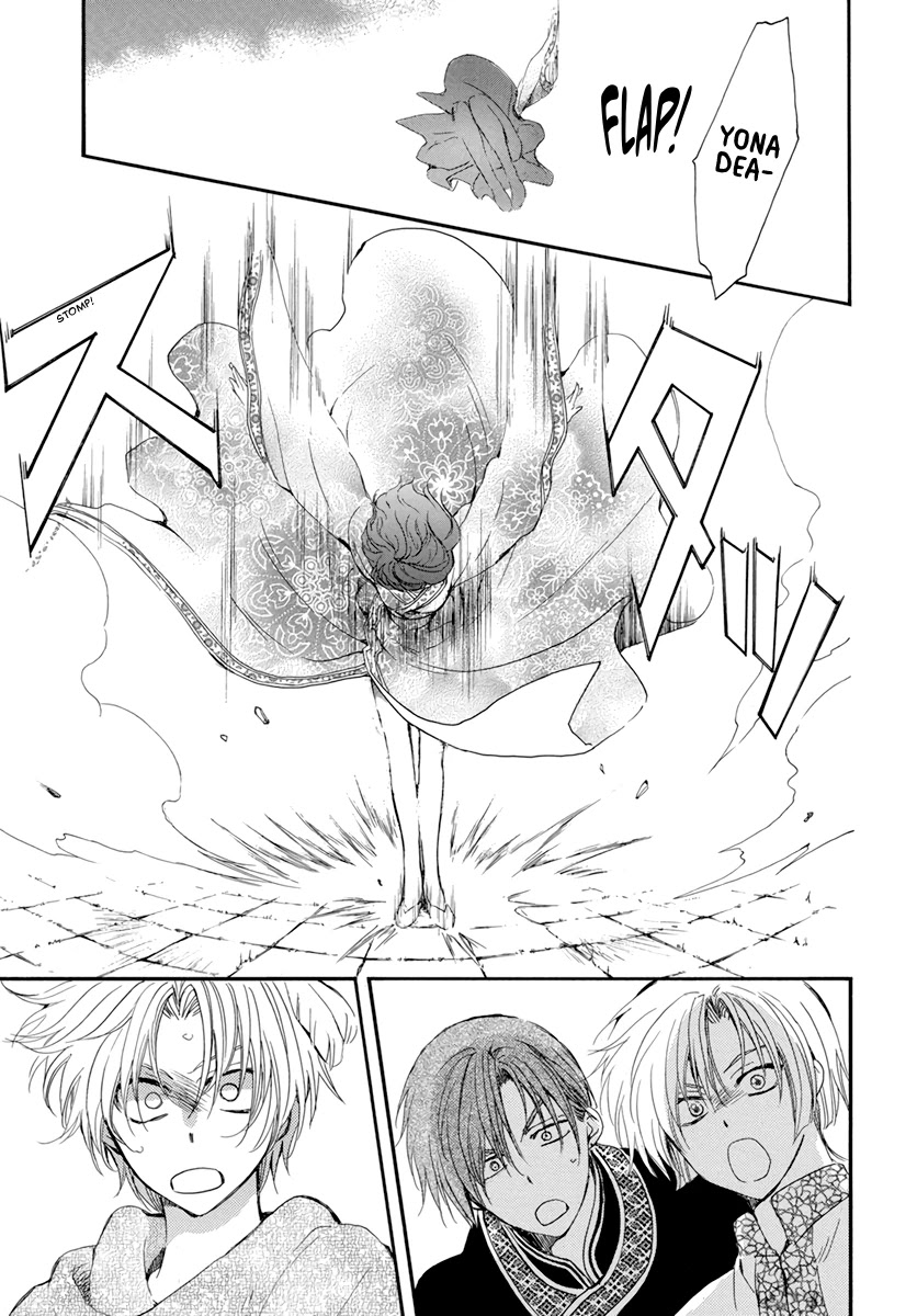 Read Akatsuki No Yona Manga Online