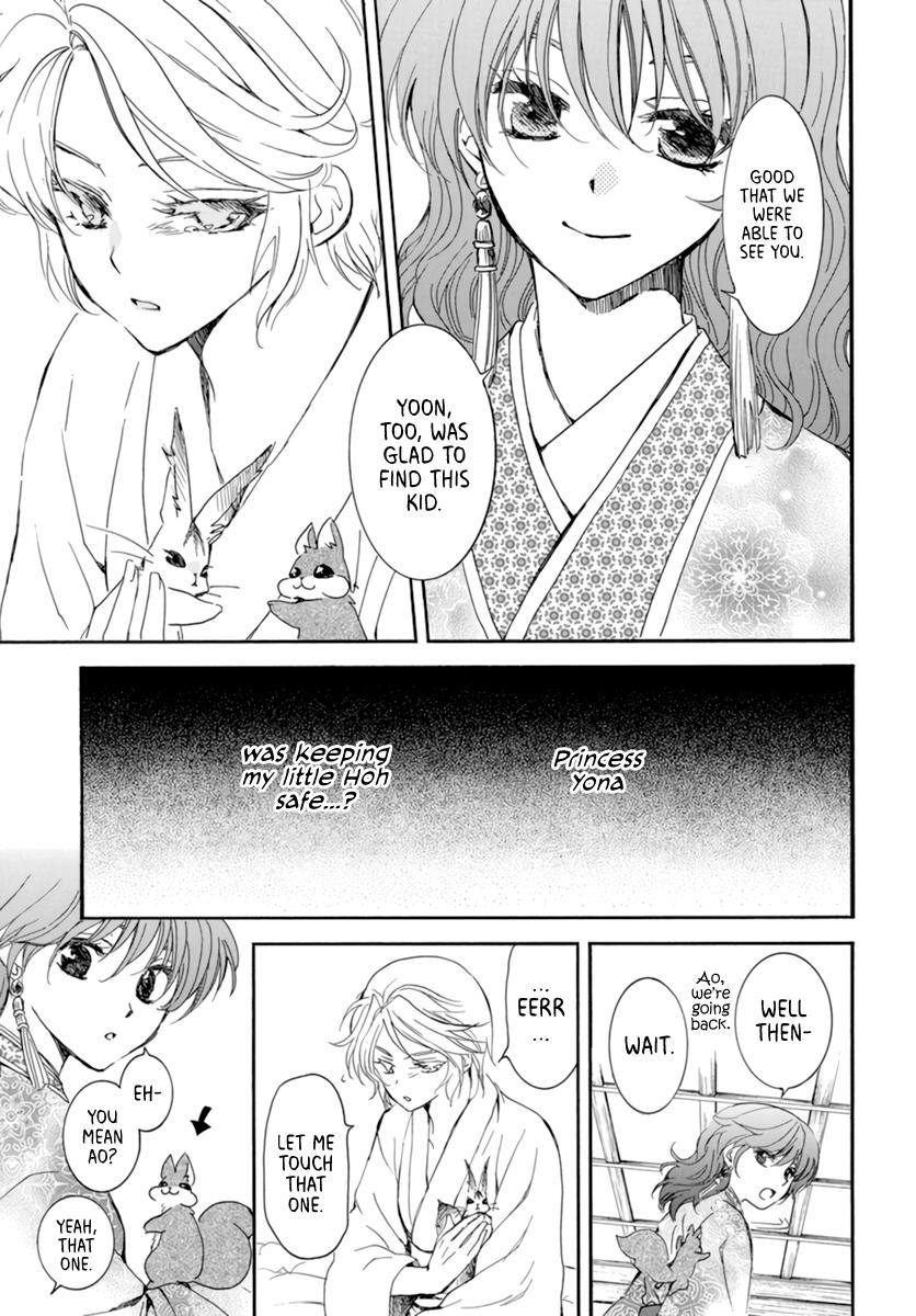 Read Akatsuki No Yona Manga Online