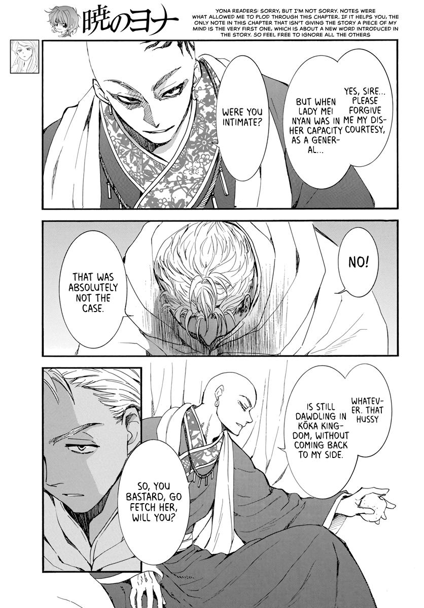 Read Akatsuki No Yona Manga Online
