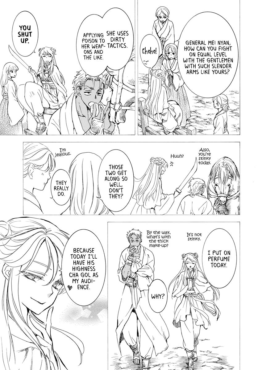 Read Akatsuki No Yona Manga Online