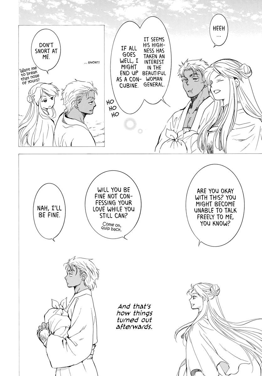 Read Akatsuki No Yona Manga Online