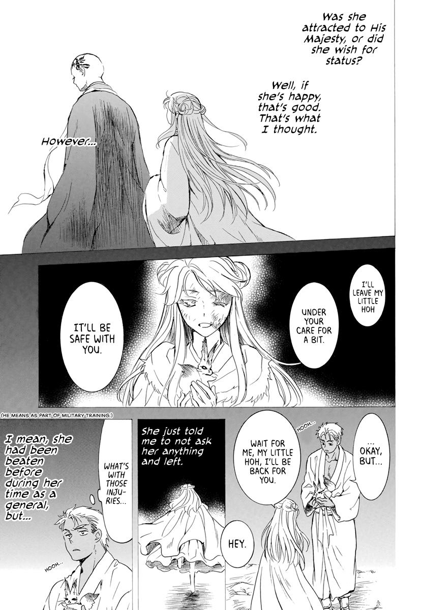 Read Akatsuki No Yona Manga Online