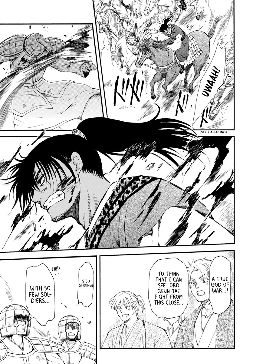 Read Akatsuki No Yona Manga Online