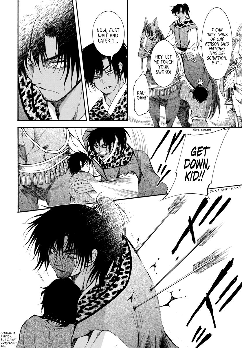 Read Akatsuki No Yona Manga Online