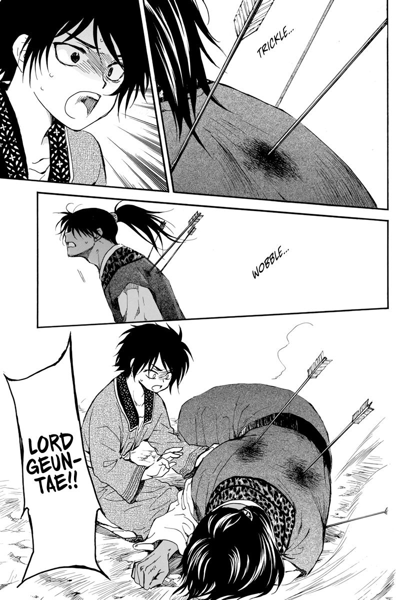 Read Akatsuki No Yona Manga Online