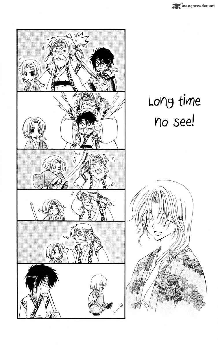 Read Akatsuki No Yona Manga Online