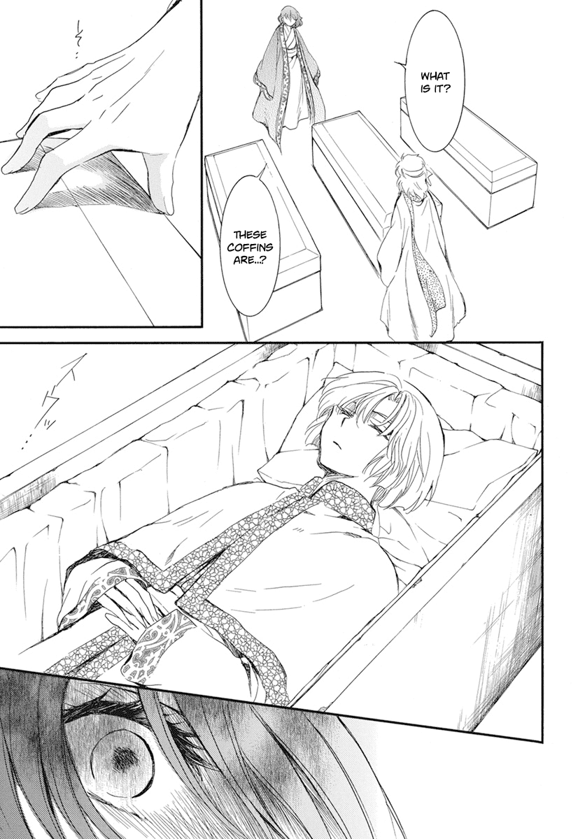 Read Akatsuki No Yona Manga Online