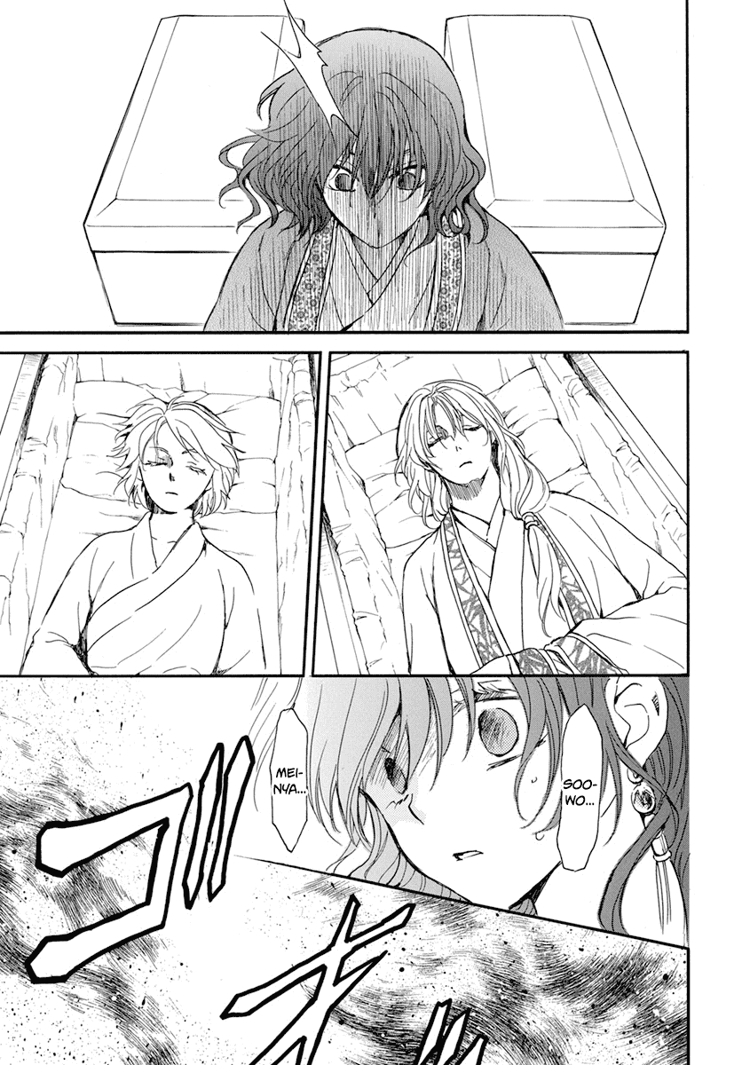 Read Akatsuki No Yona Manga Online