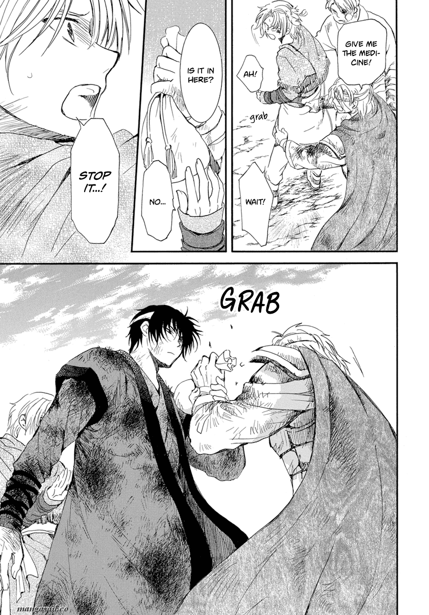 Read Akatsuki No Yona Manga Online