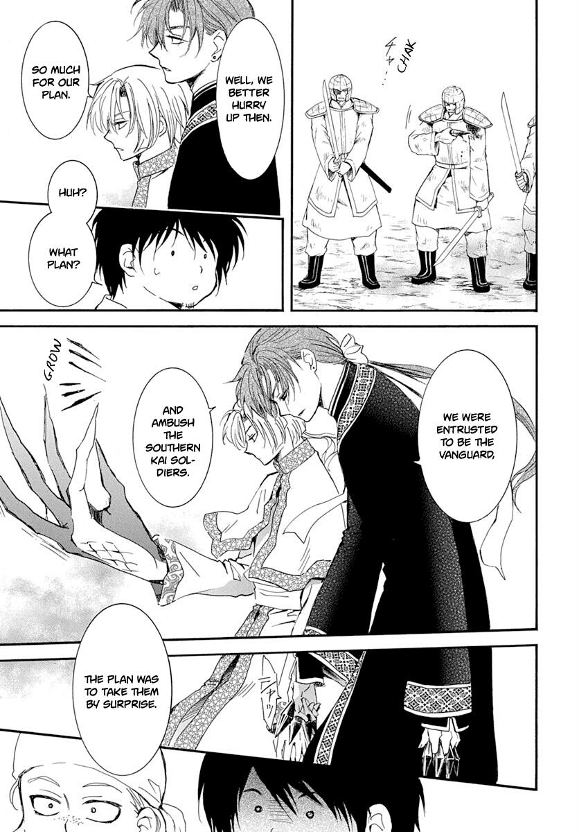 Read Akatsuki No Yona Manga Online