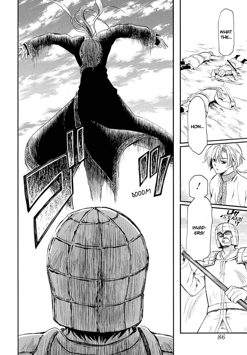 Read Akatsuki No Yona Manga Online