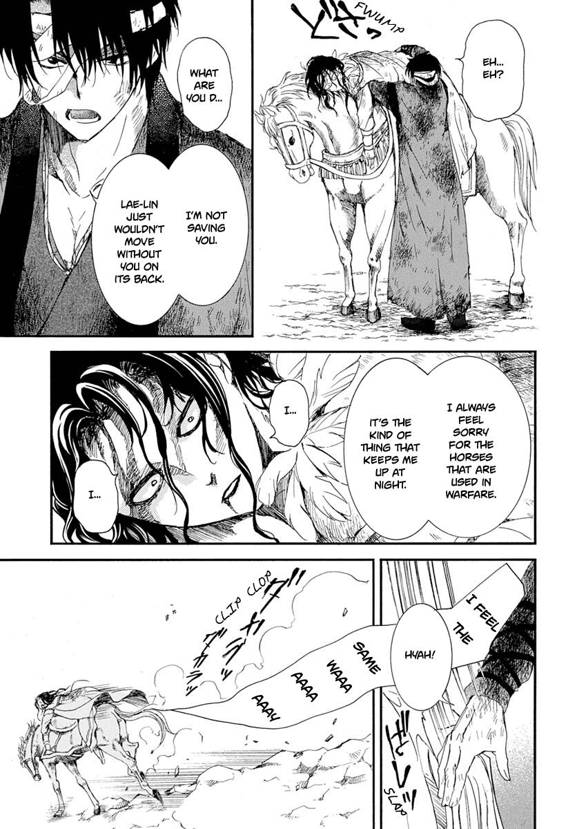 Read Akatsuki No Yona Manga Online