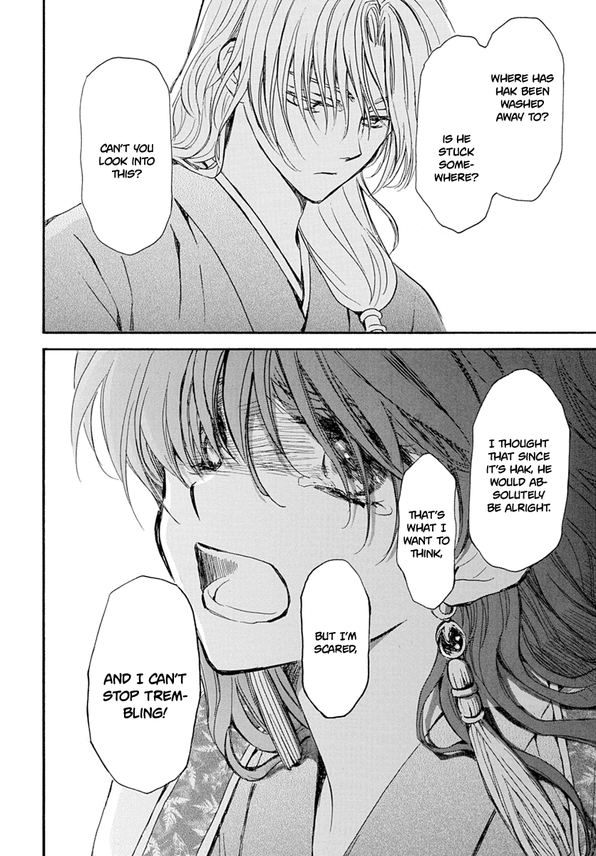 Read Akatsuki No Yona Manga Online