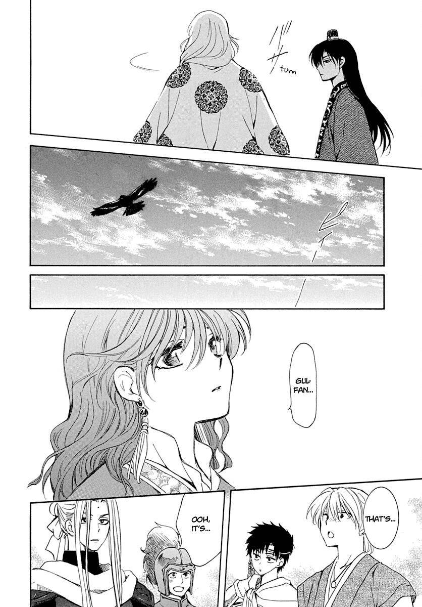 Read Akatsuki No Yona Manga Online