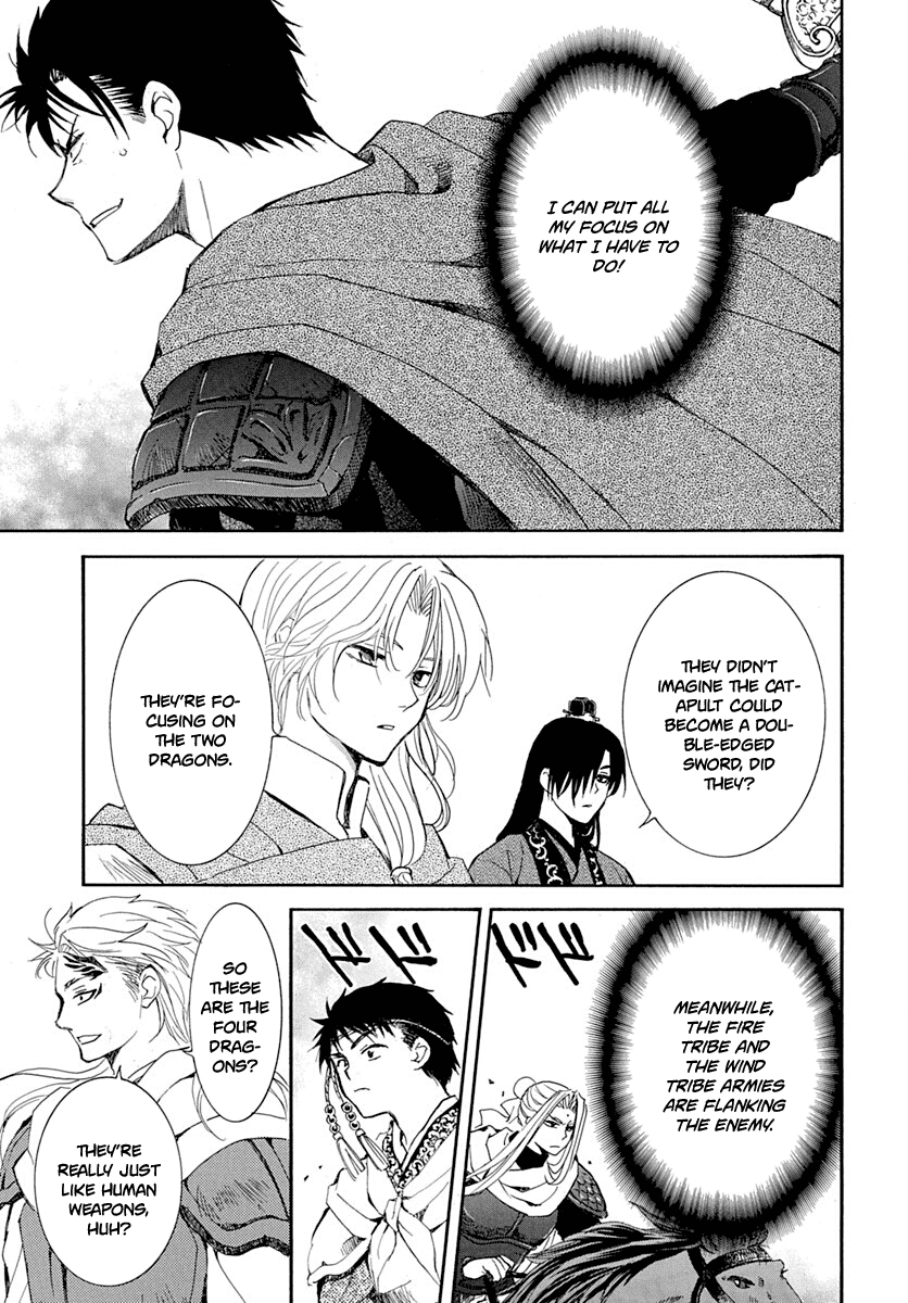 Read Akatsuki No Yona Manga Online