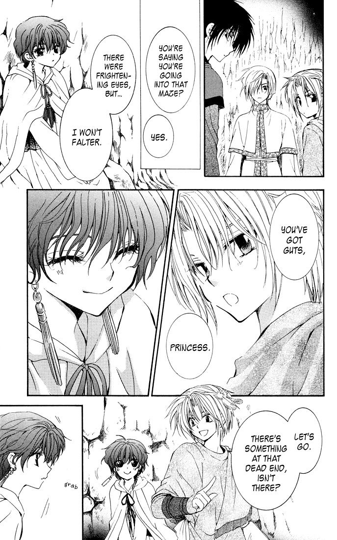 Read Akatsuki No Yona Manga Online
