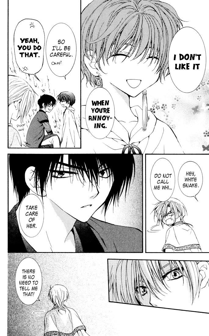 Read Akatsuki No Yona Manga Online