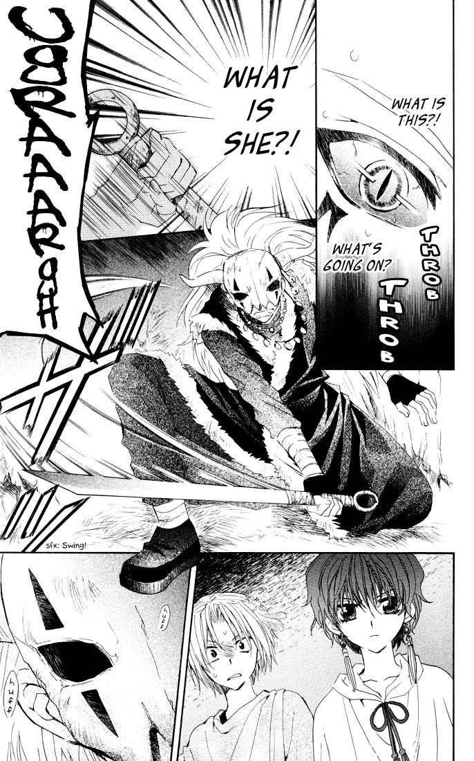 Read Akatsuki No Yona Manga Online