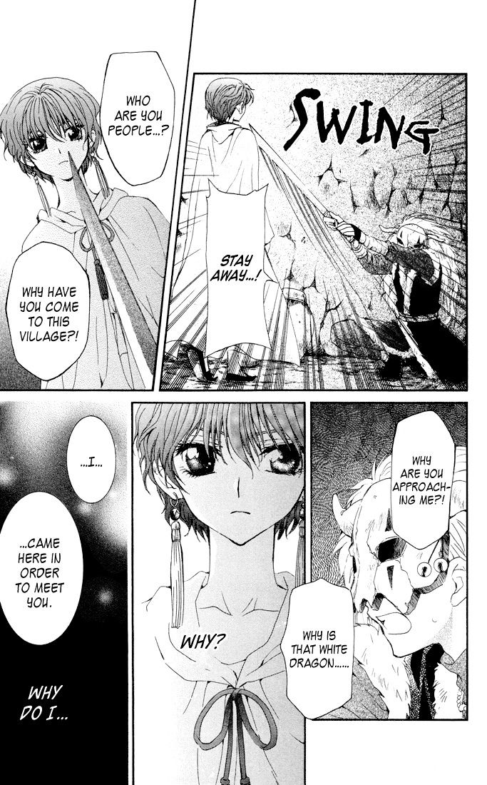 Read Akatsuki No Yona Manga Online