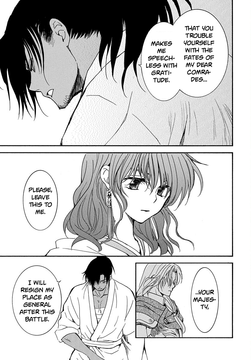 Read Akatsuki No Yona Manga Online
