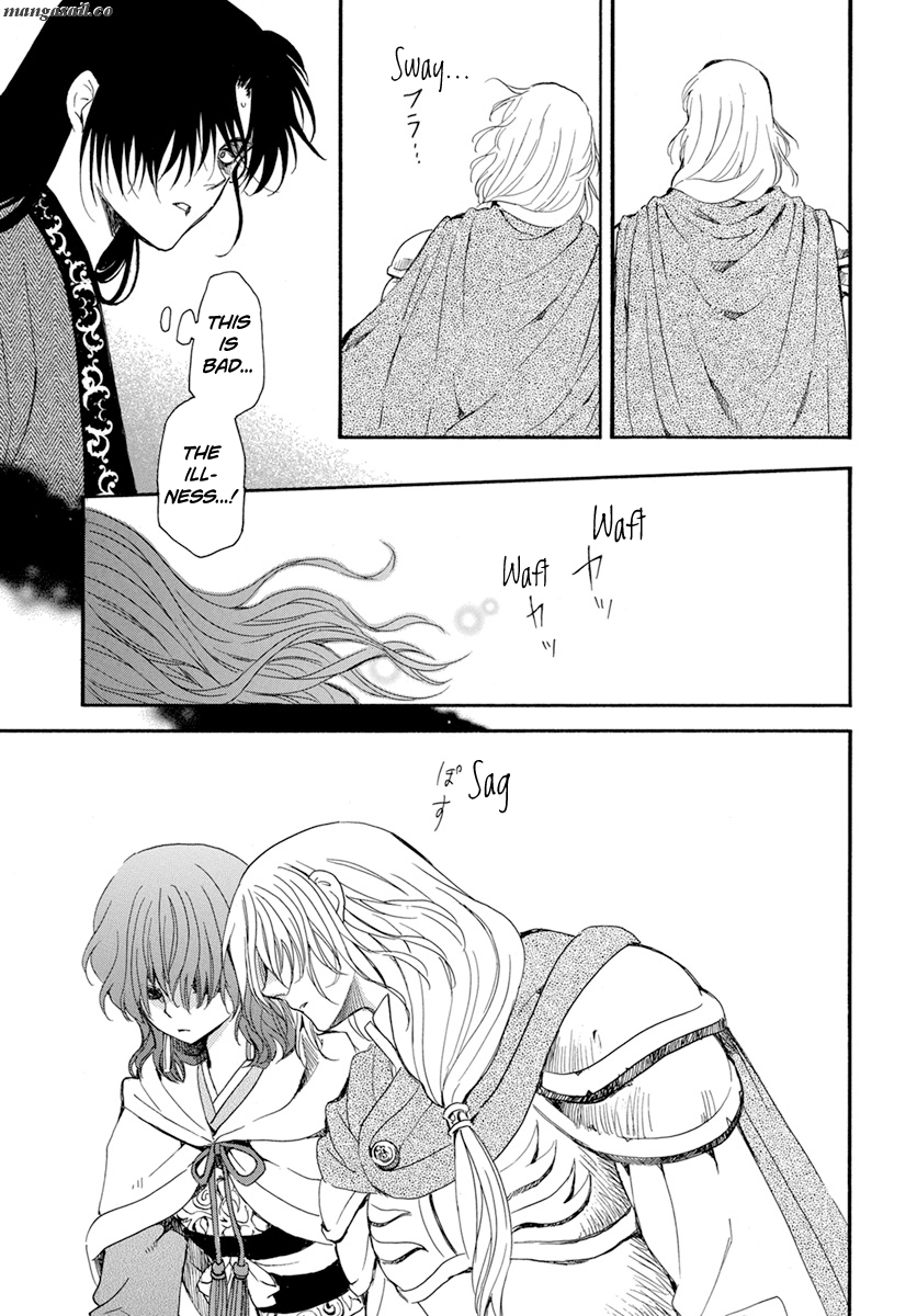 Read Akatsuki No Yona Manga Online