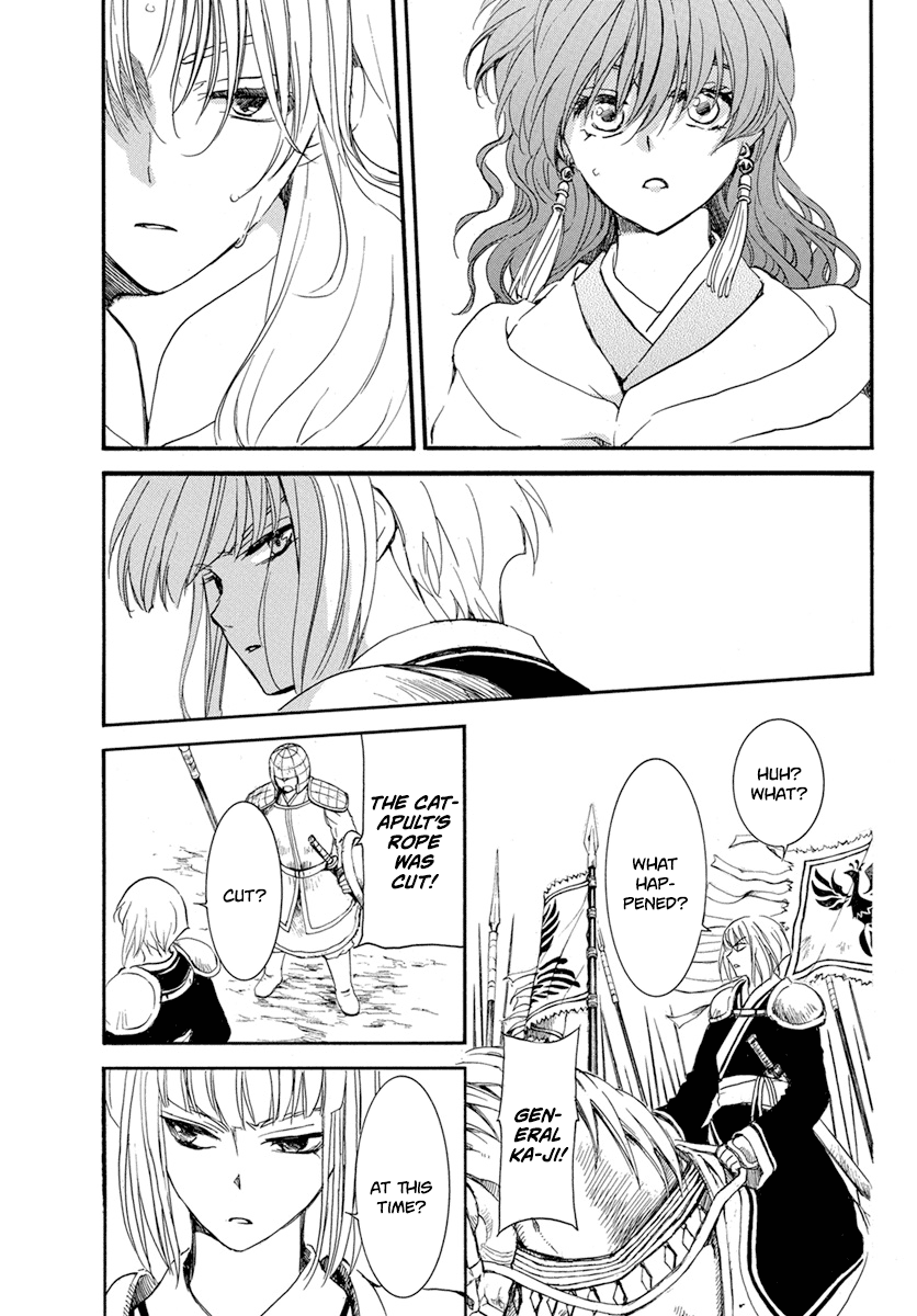 Read Akatsuki No Yona Manga Online