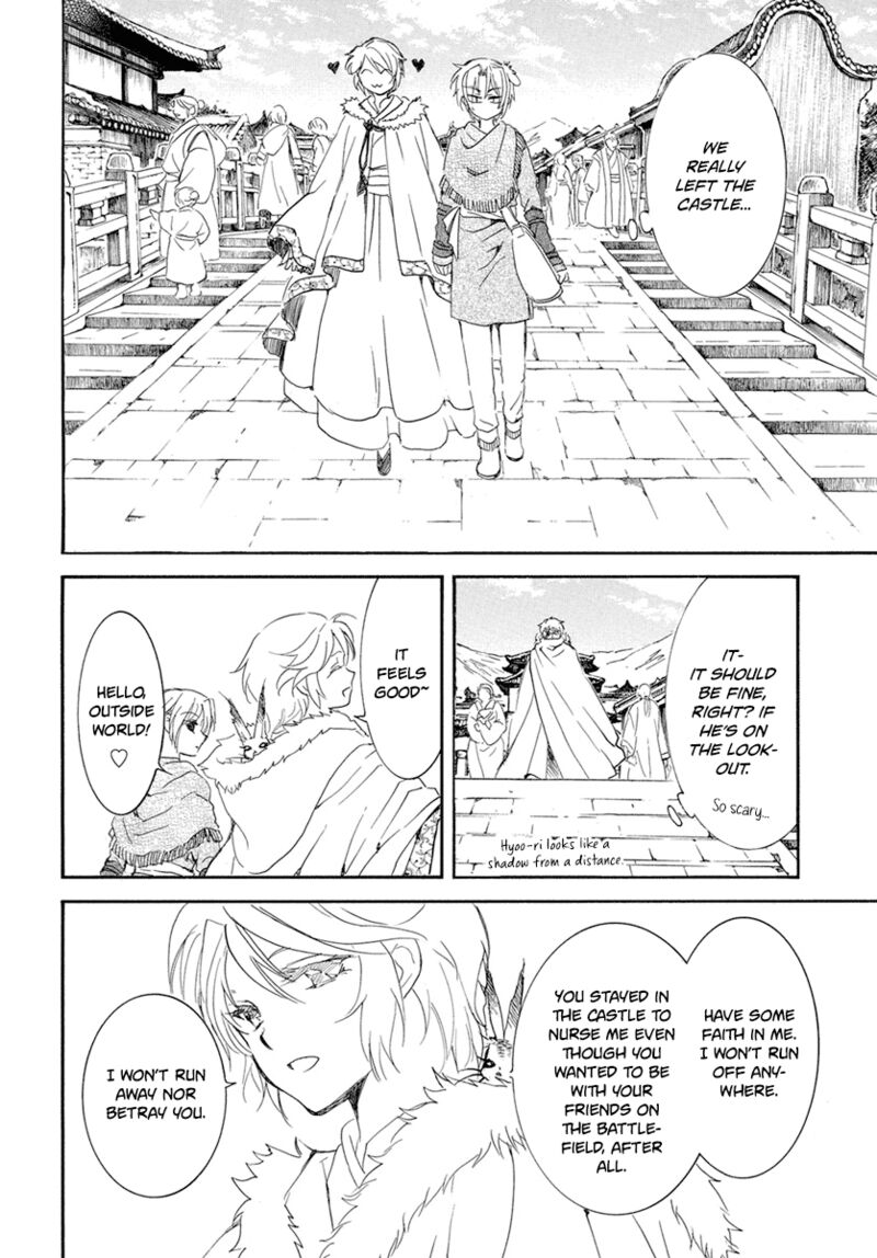 Read Akatsuki No Yona Manga Online