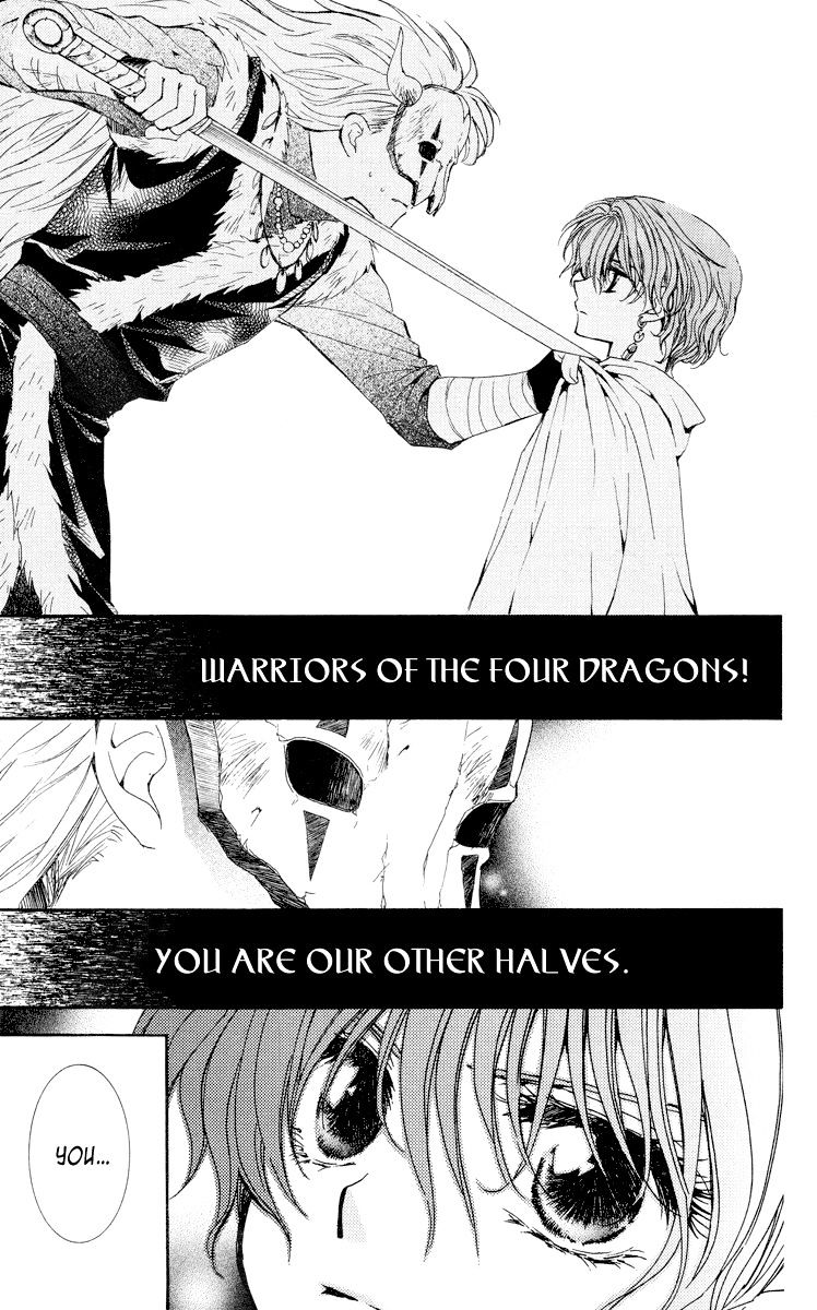Read Akatsuki No Yona Manga Online