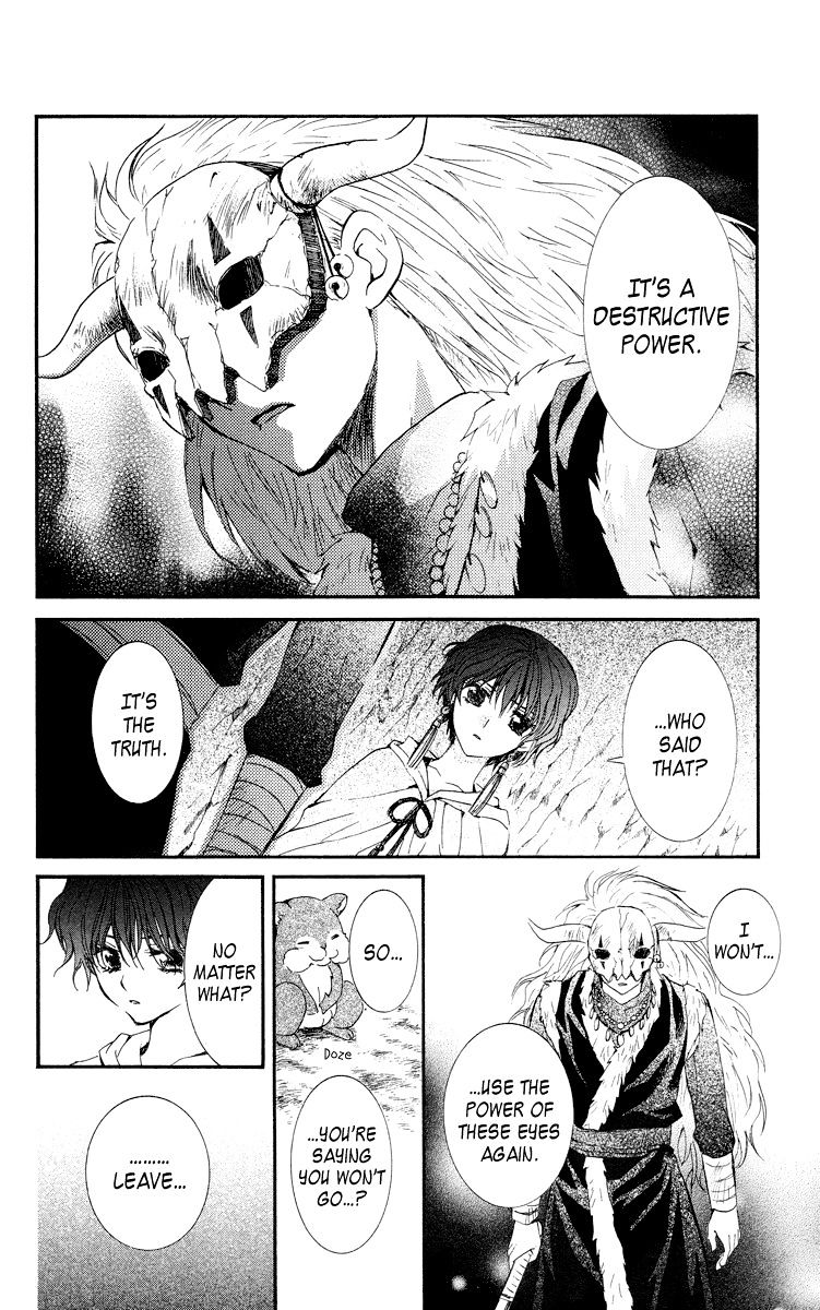 Read Akatsuki No Yona Manga Online