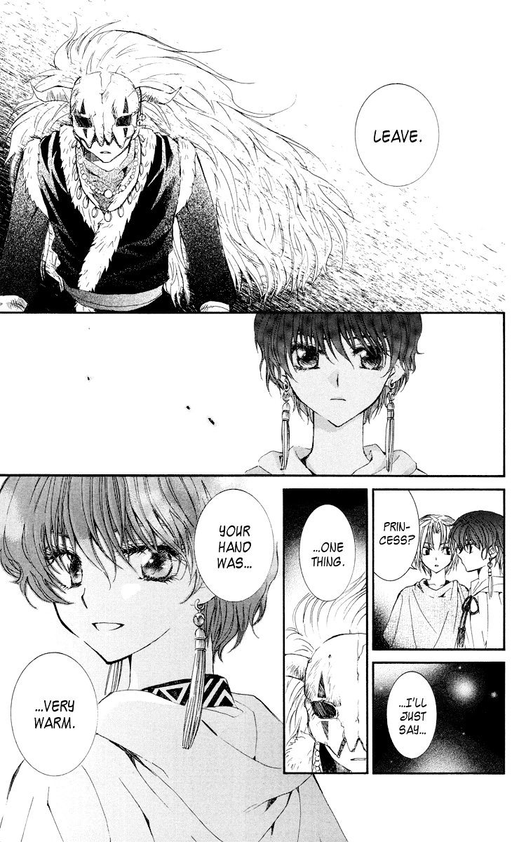 Read Akatsuki No Yona Manga Online