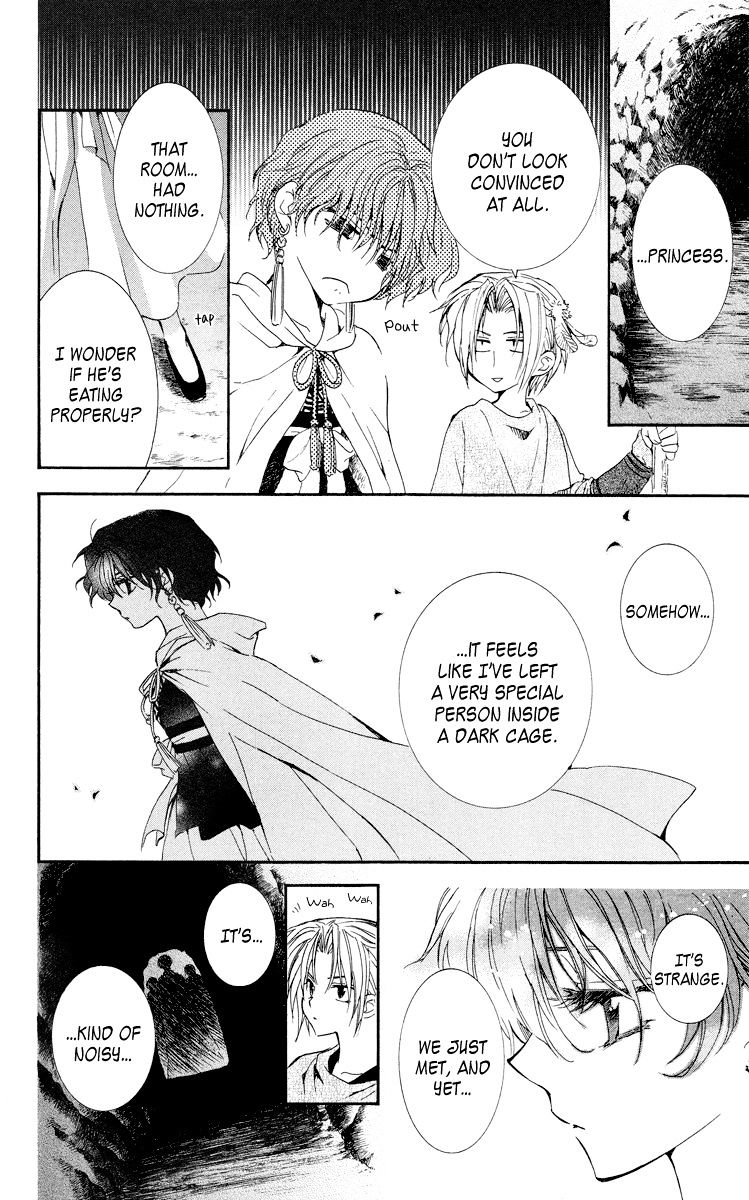 Read Akatsuki No Yona Manga Online