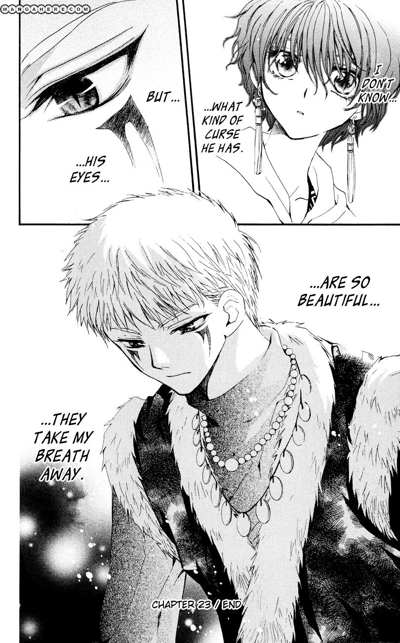 Read Akatsuki No Yona Manga Online