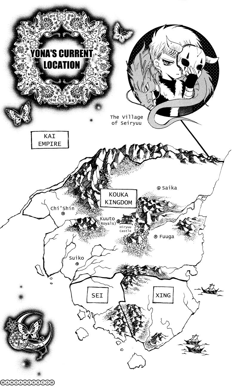 Read Akatsuki No Yona Manga Online