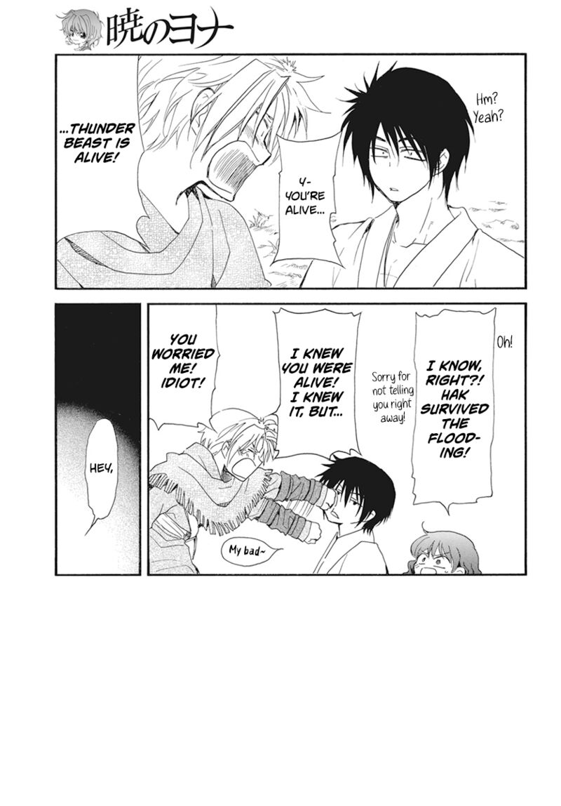 Read Akatsuki No Yona Manga Online