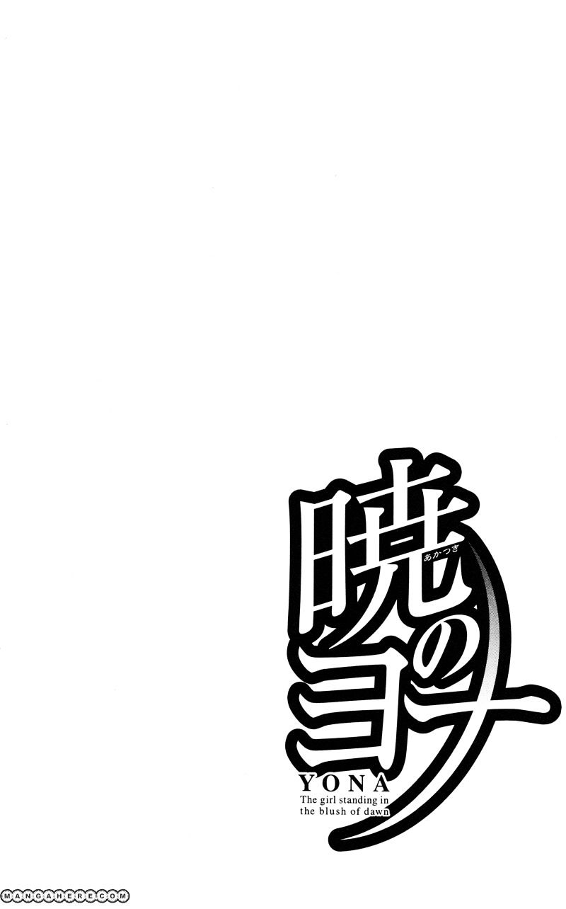 Read Akatsuki No Yona Manga Online