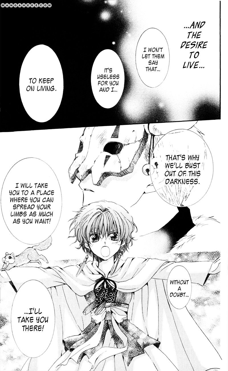 Read Akatsuki No Yona Manga Online