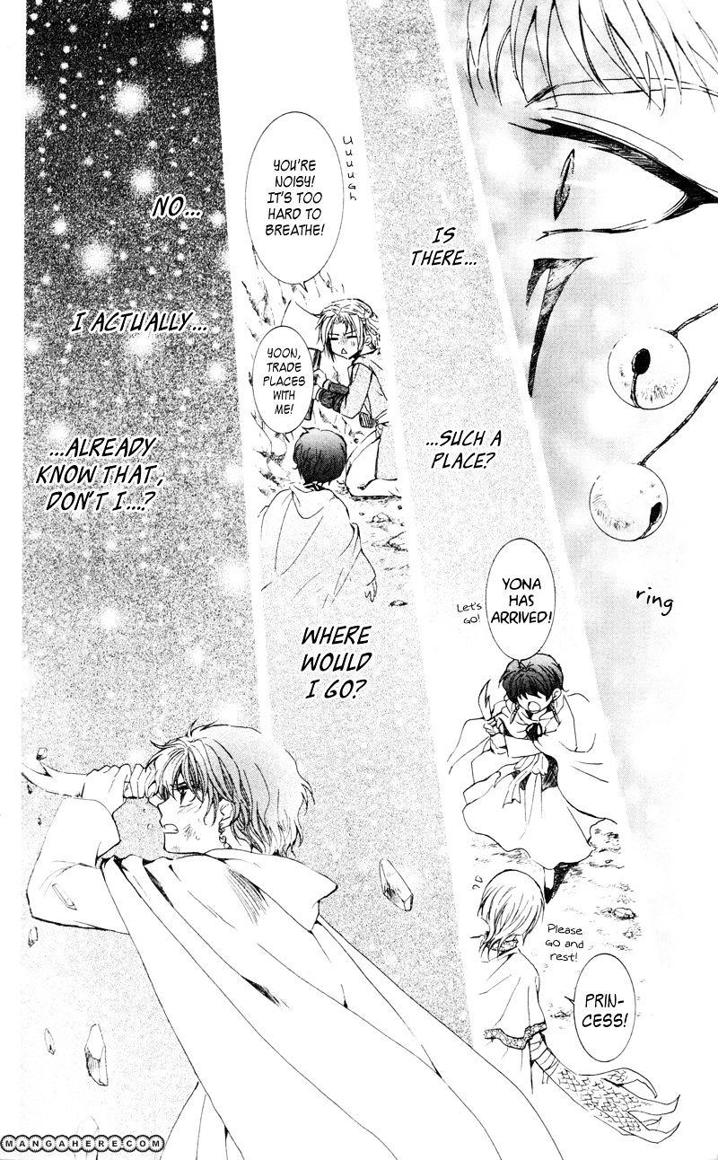 Read Akatsuki No Yona Manga Online