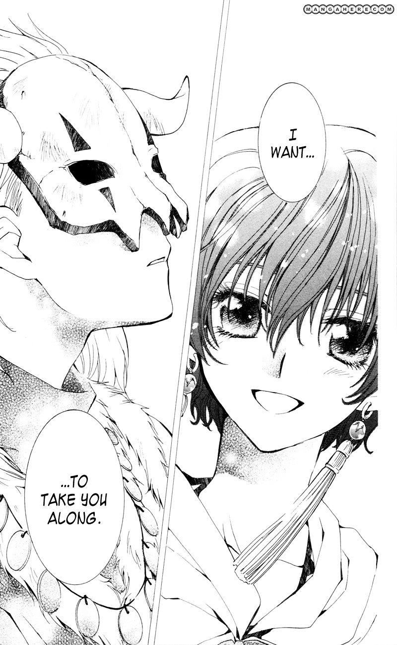 Read Akatsuki No Yona Manga Online