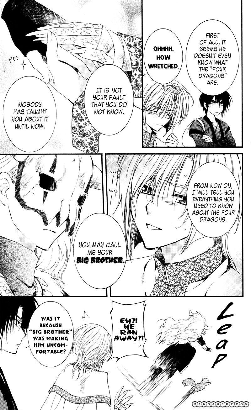 Read Akatsuki No Yona Manga Online