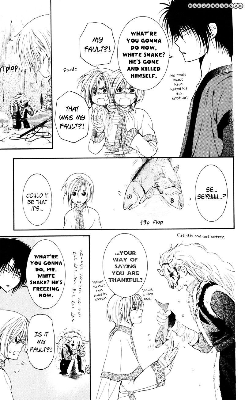 Read Akatsuki No Yona Manga Online