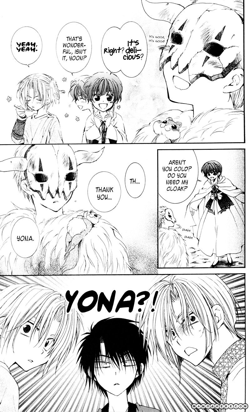 Read Akatsuki No Yona Manga Online