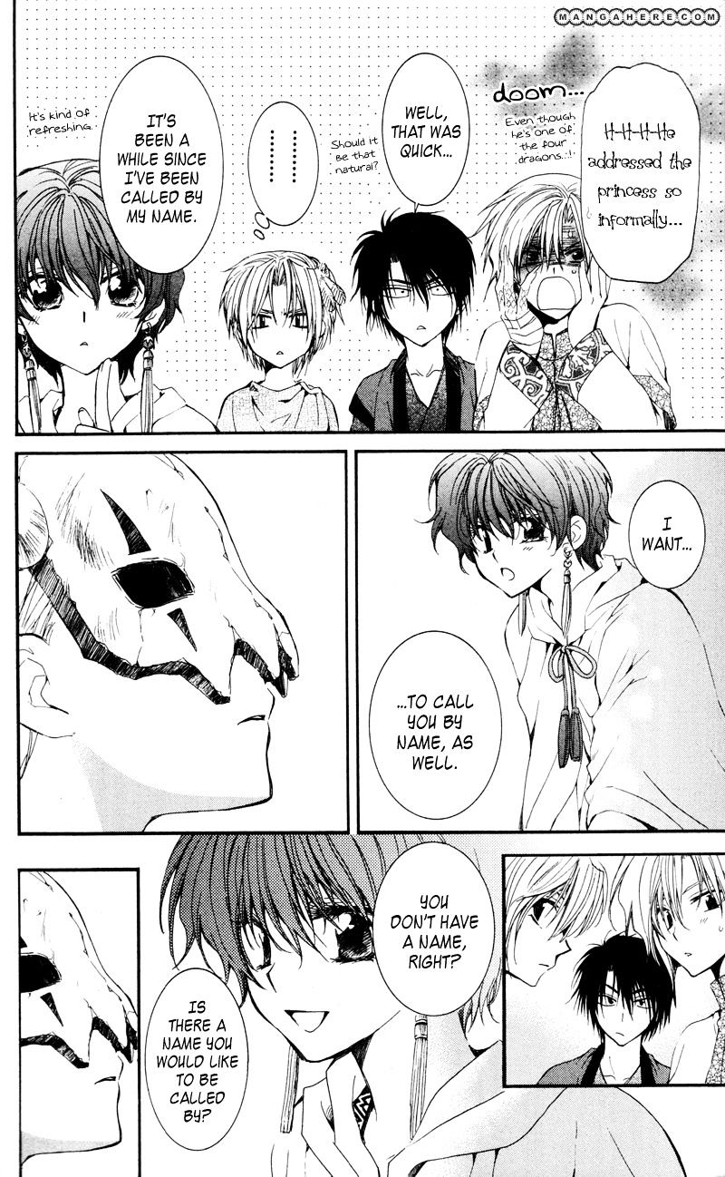 Read Akatsuki No Yona Manga Online