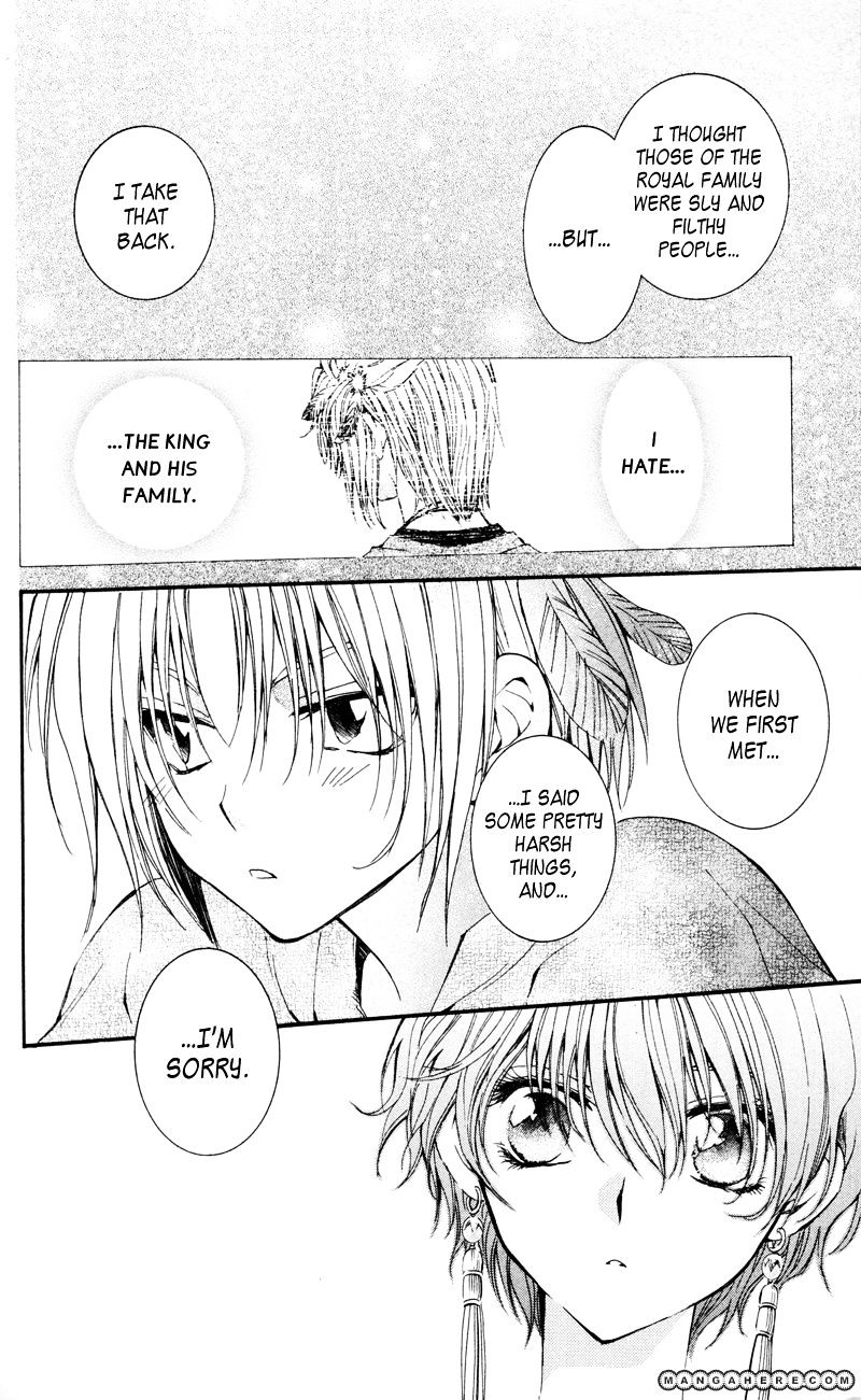 Read Akatsuki No Yona Manga Online